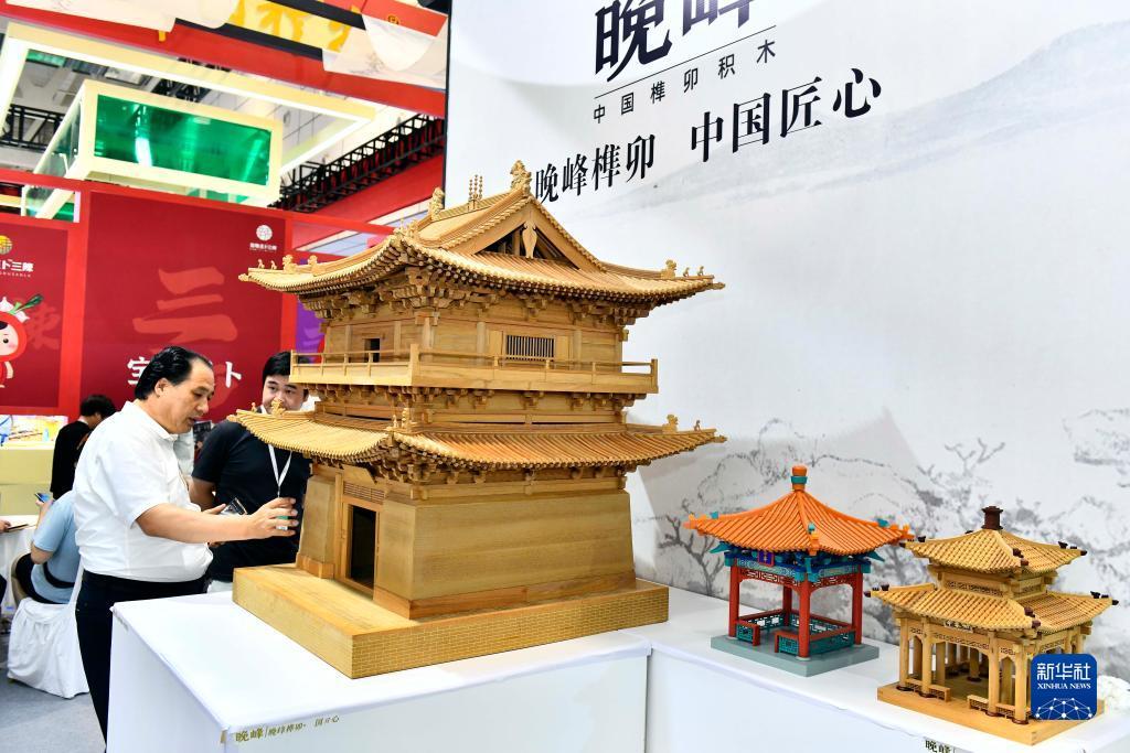 17175捕鱼达人